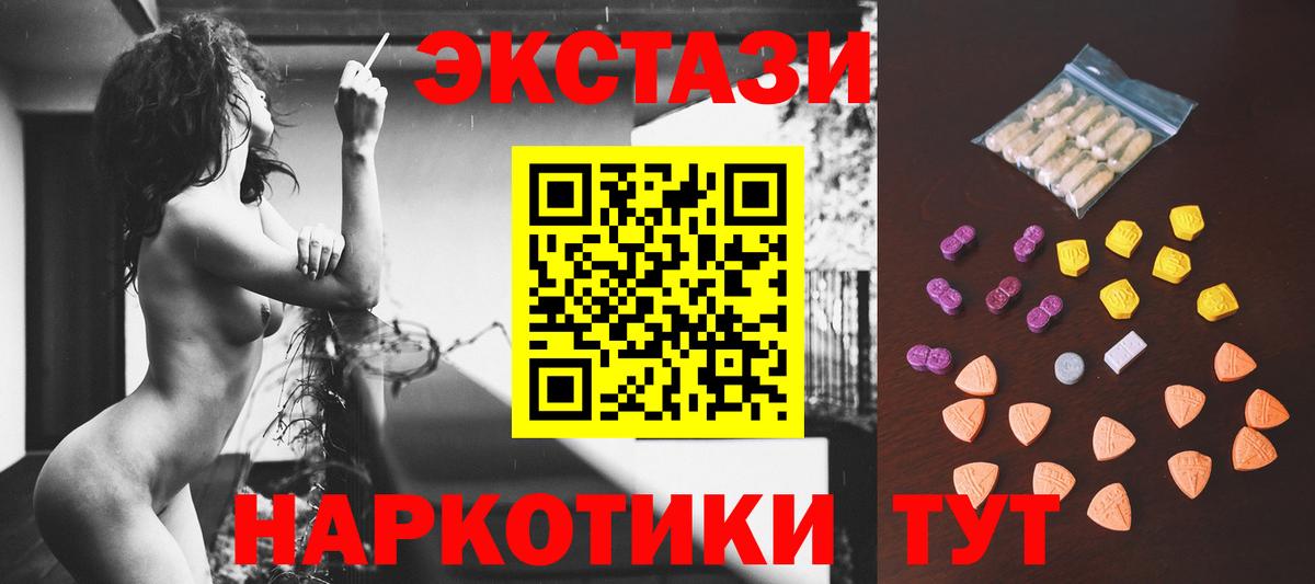 Героин Моздок