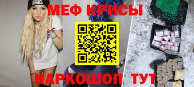 ALPHA PVP Гусиноозёрск