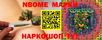 ALPHA PVP Гусиноозёрск