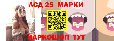 ALPHA PVP Гусиноозёрск