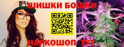 ALPHA PVP Гусиноозёрск