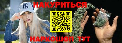 соль ск Гусев