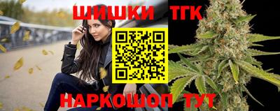 ALPHA PVP Гусиноозёрск