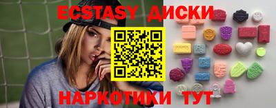 ALPHA PVP Гусиноозёрск