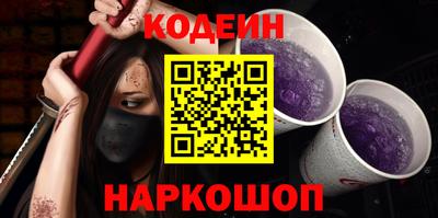 соль ск Гусев