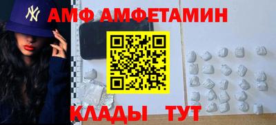 соль ск Гусев