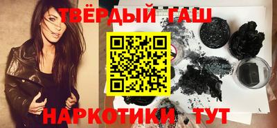 спайс Гусь-Хрустальный