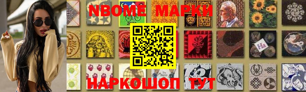 LSD-25 экстази кислота  Вход с VPN  LSD-25 экстази  Моздок 